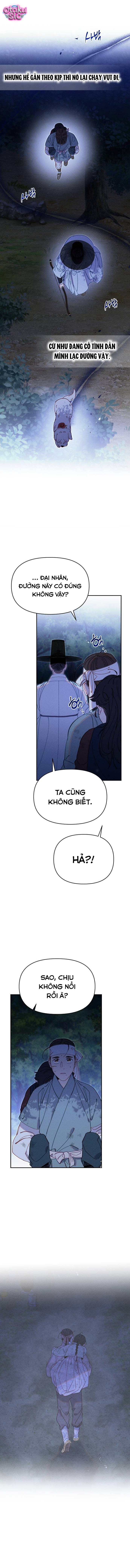 Dạ đàm vô oán - Chap 25 - Trang 5