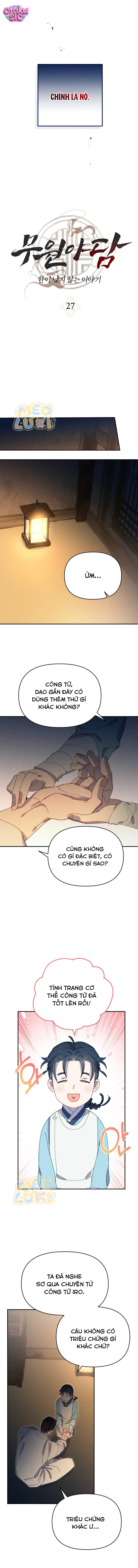 Dạ đàm vô oán - Chap 27 - Trang 3