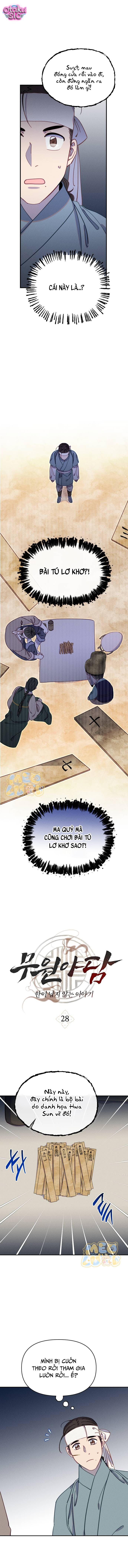 Dạ đàm vô oán - Chap 28 - Trang 1