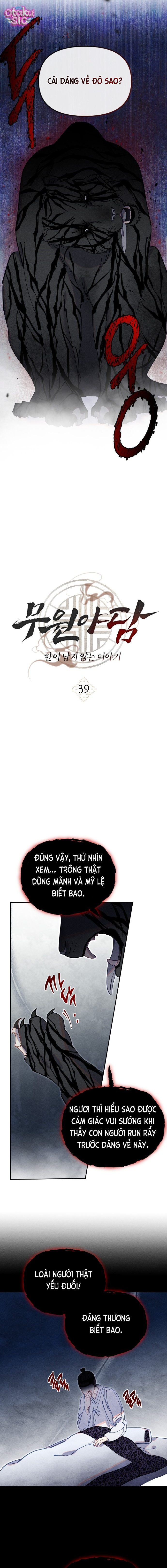 Dạ đàm vô oán - Chap 39 - Trang 2