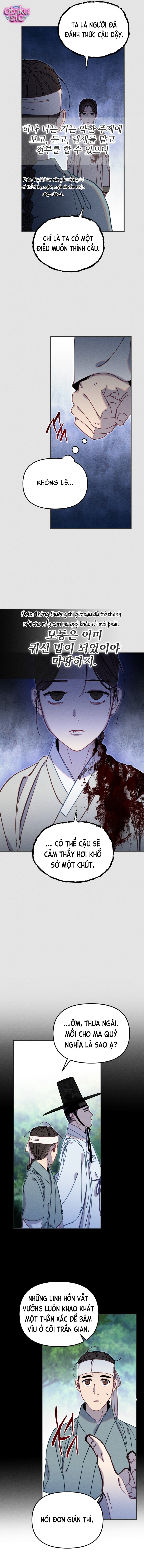 Dạ đàm vô oán - Chap 39 - Trang 14