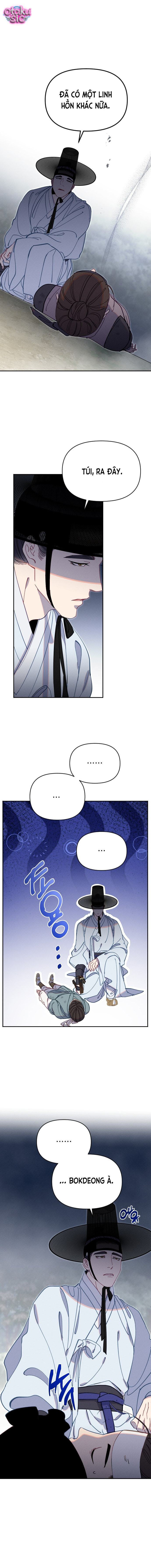 Dạ đàm vô oán - Chap 39 - Trang 10