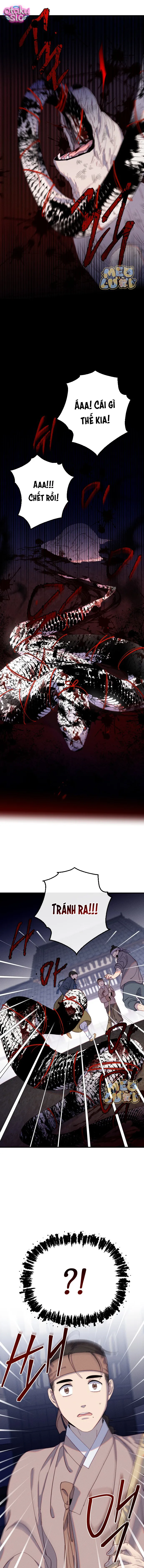 Dạ đàm vô oán - Chap 8 - Trang 1