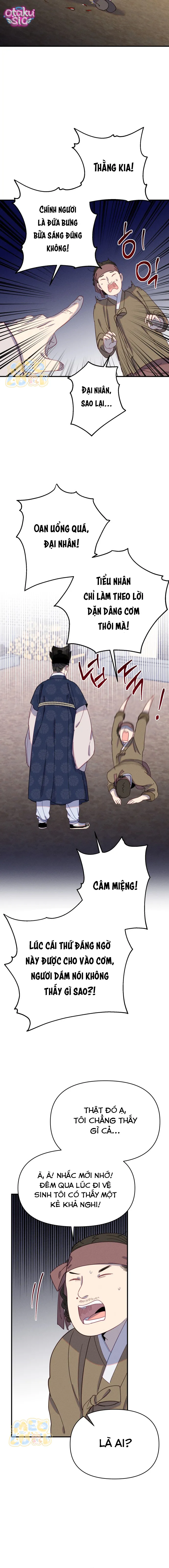 Dạ đàm vô oán - Chap 8 - Trang 17