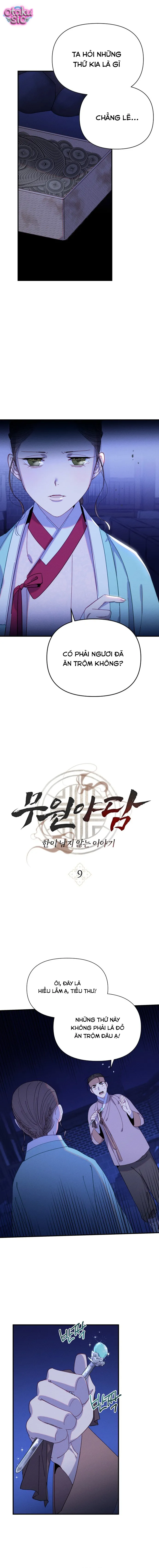Dạ đàm vô oán - Chap 9 - Trang 1