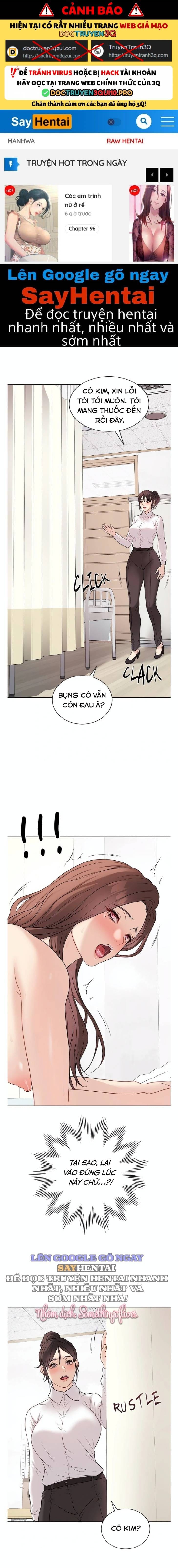 Đã Ký, Đã Nhầm Lẫn, Đã Đóng Dấu - Chap 10 - Trang 1