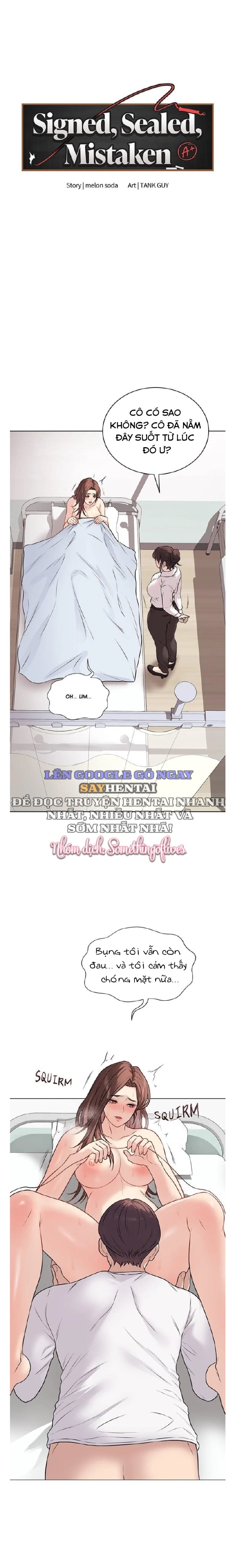 Đã Ký, Đã Nhầm Lẫn, Đã Đóng Dấu - Chap 10 - Trang 2