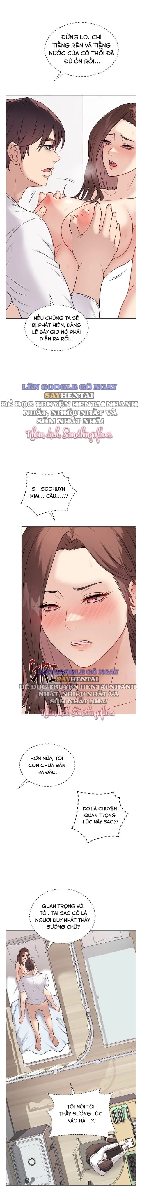 Đã Ký, Đã Nhầm Lẫn, Đã Đóng Dấu - Chap 10 - Trang 10