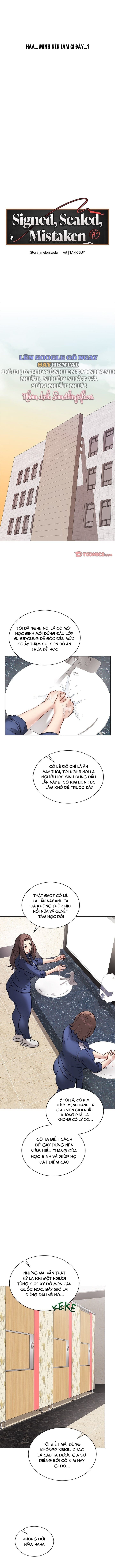Đã Ký, Đã Nhầm Lẫn, Đã Đóng Dấu - Chap 13 - Trang 6