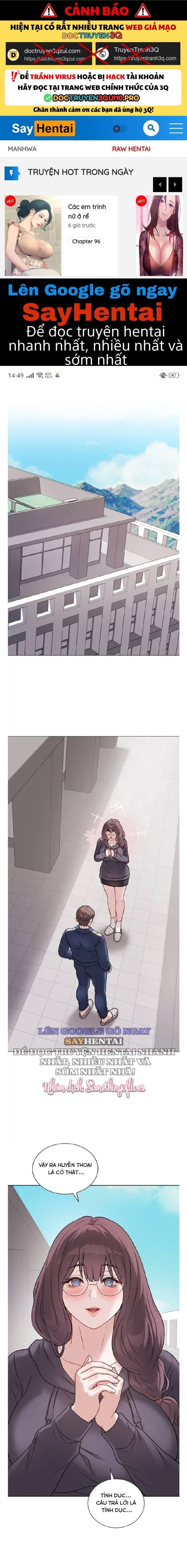 Đã Ký, Đã Nhầm Lẫn, Đã Đóng Dấu - Chap 16 - Trang 1