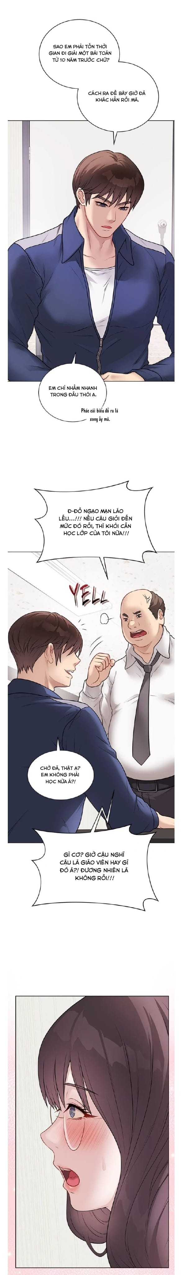 Đã Ký, Đã Nhầm Lẫn, Đã Đóng Dấu - Chap 16 - Trang 15