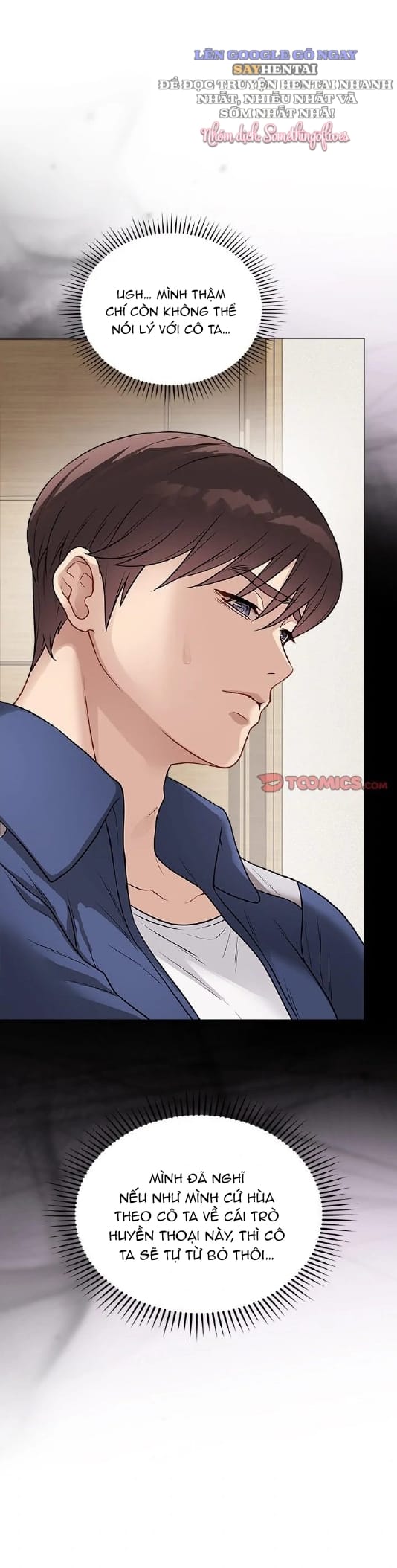 Đã Ký, Đã Nhầm Lẫn, Đã Đóng Dấu - Chap 17 - Trang 6