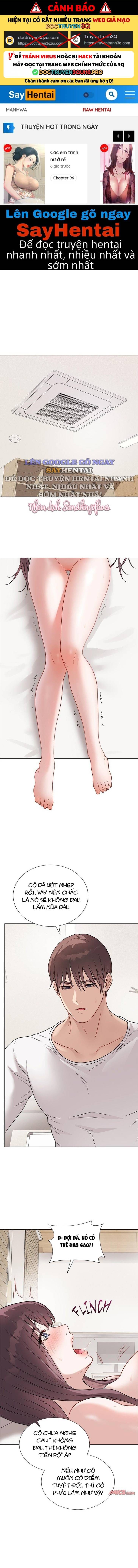 Đã Ký, Đã Nhầm Lẫn, Đã Đóng Dấu - Chap 19 - Trang 1