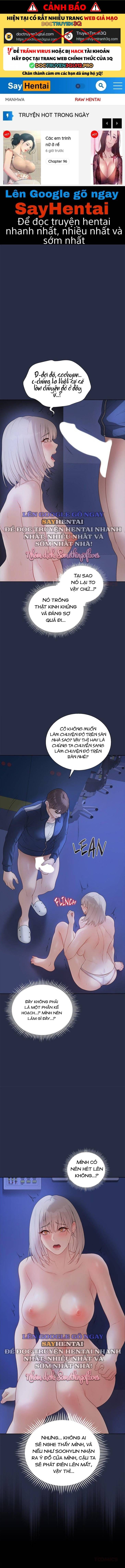 Đã Ký, Đã Nhầm Lẫn, Đã Đóng Dấu - Chap 24 - Trang 1