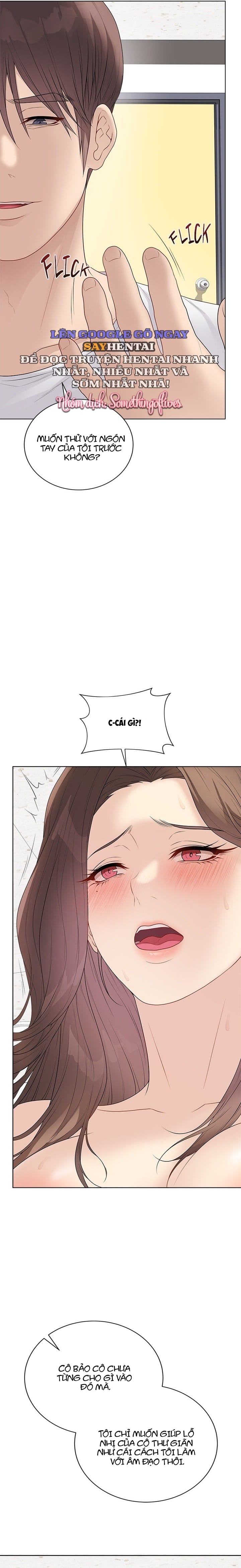 Đã Ký, Đã Nhầm Lẫn, Đã Đóng Dấu - Chap 28 - Trang 13