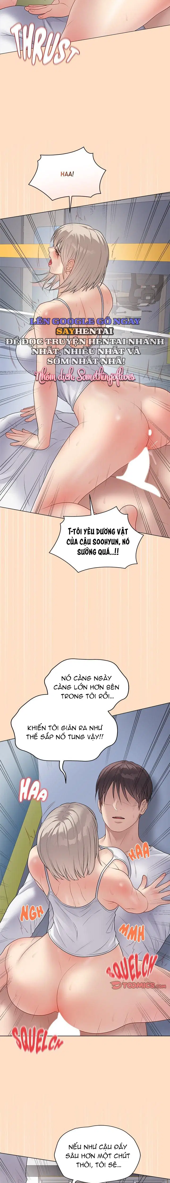 Đã Ký, Đã Nhầm Lẫn, Đã Đóng Dấu - Chap 44 - Trang 13