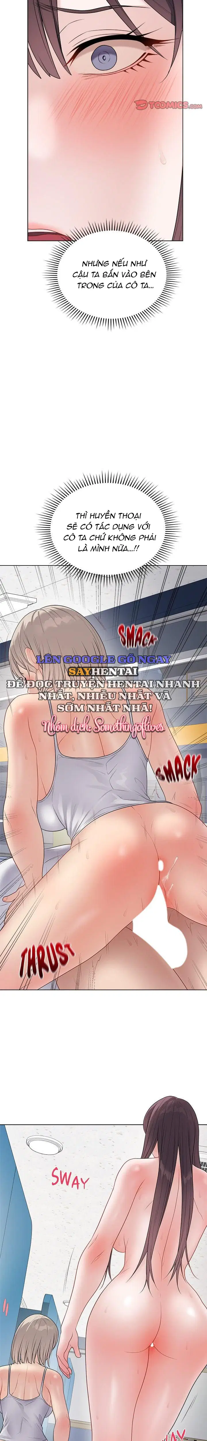 Đã Ký, Đã Nhầm Lẫn, Đã Đóng Dấu - Chap 44 - Trang 16