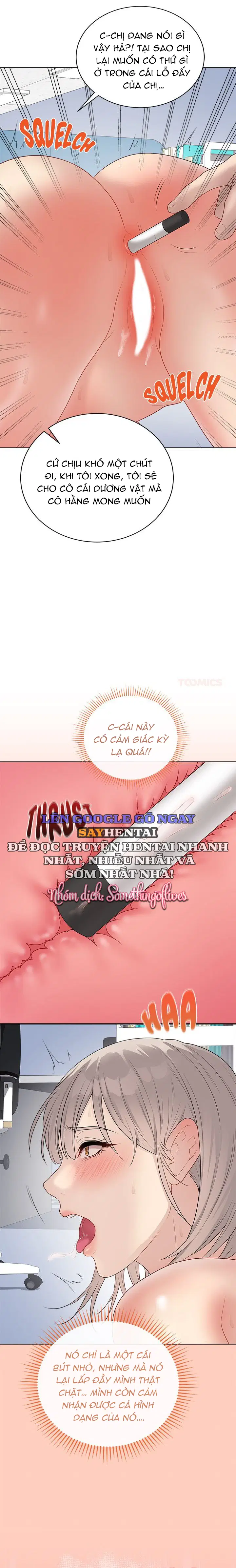 Đã Ký, Đã Nhầm Lẫn, Đã Đóng Dấu - Chap 45 - Trang 13