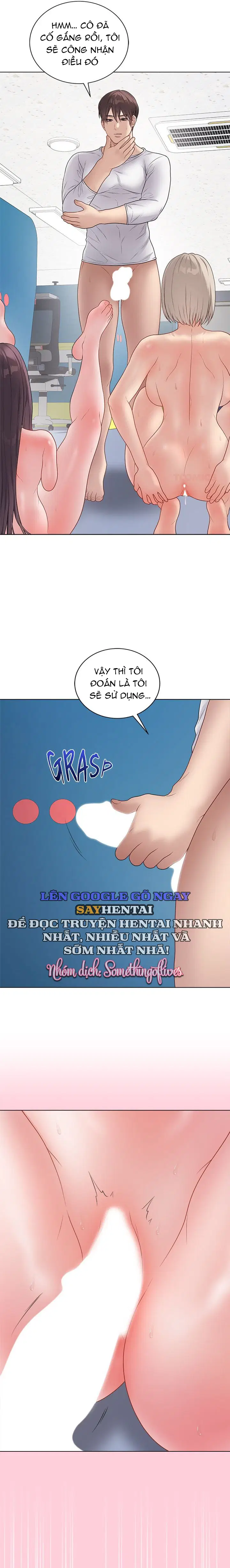 Đã Ký, Đã Nhầm Lẫn, Đã Đóng Dấu - Chap 45 - Trang 7