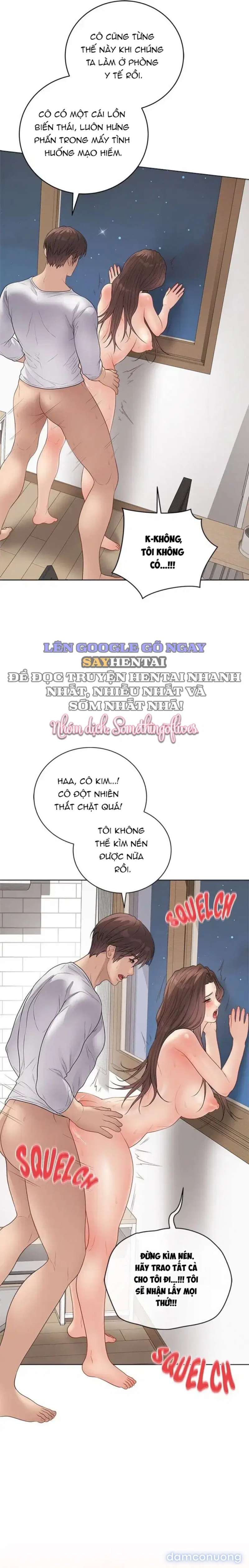 Đã Ký, Đã Nhầm Lẫn, Đã Đóng Dấu - Chap 49 - Trang 16