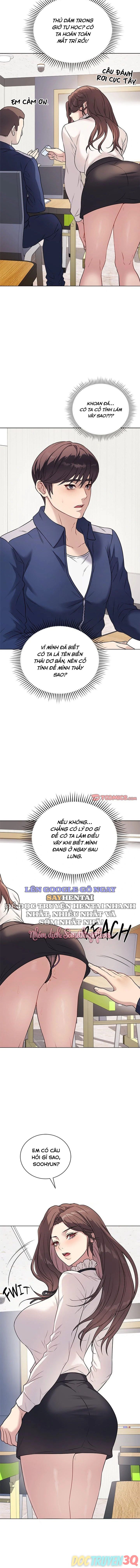 Đã Ký, Đã Nhầm Lẫn, Đã Đóng Dấu - Chap 5 - Trang 12