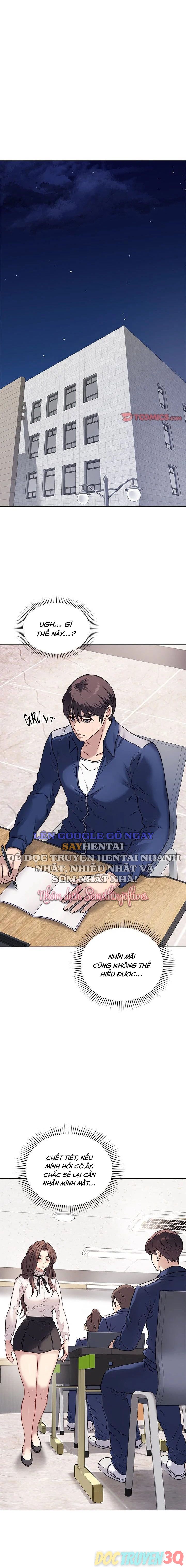 Đã Ký, Đã Nhầm Lẫn, Đã Đóng Dấu - Chap 5 - Trang 7
