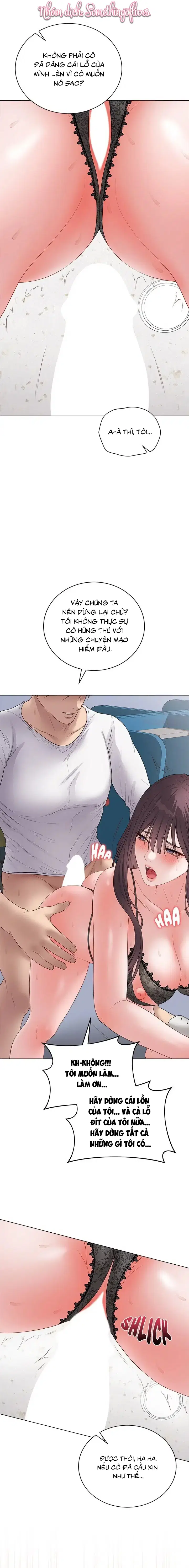 Đã Ký, Đã Nhầm Lẫn, Đã Đóng Dấu - Chap 57 - Trang 10