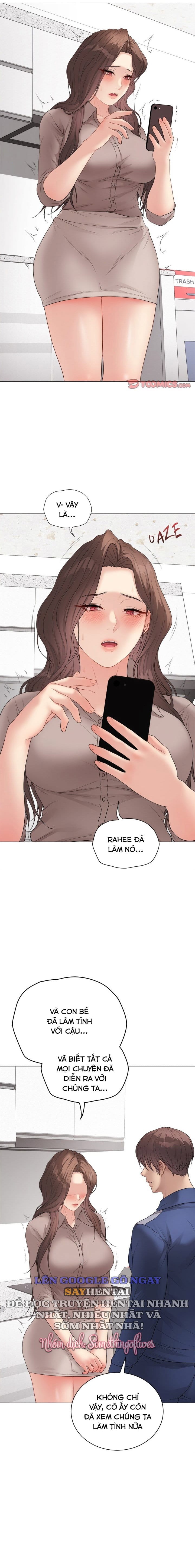 Đã Ký, Đã Nhầm Lẫn, Đã Đóng Dấu - Chap 59 - Trang 5