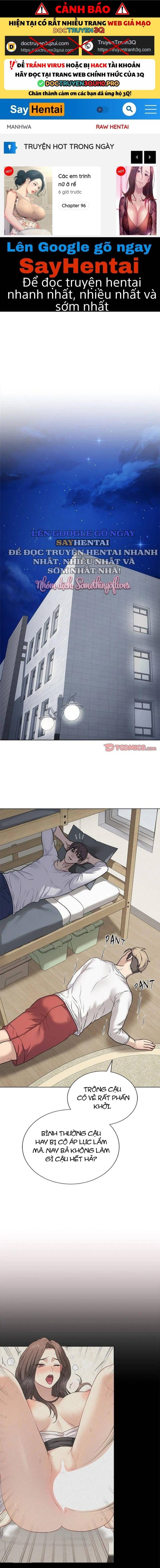 Đã Ký, Đã Nhầm Lẫn, Đã Đóng Dấu - Chap 8 - Trang 1