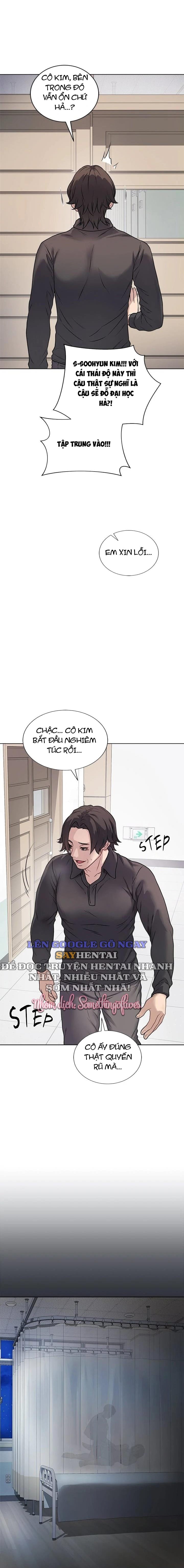 Đã Ký, Đã Nhầm Lẫn, Đã Đóng Dấu - Chap 8 - Trang 24