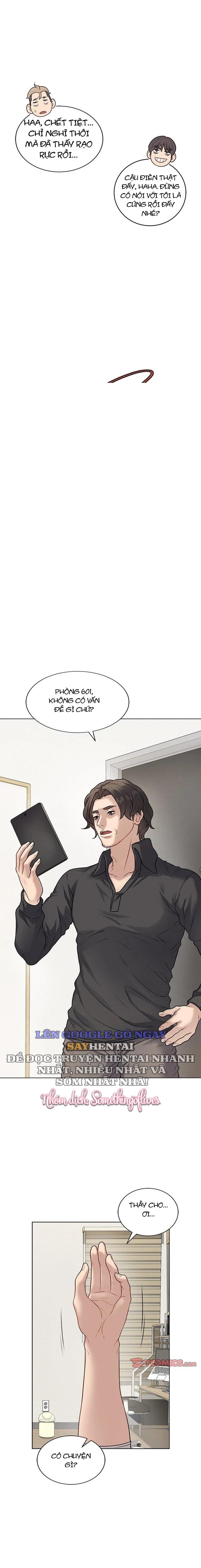 Đã Ký, Đã Nhầm Lẫn, Đã Đóng Dấu - Chap 8 - Trang 5