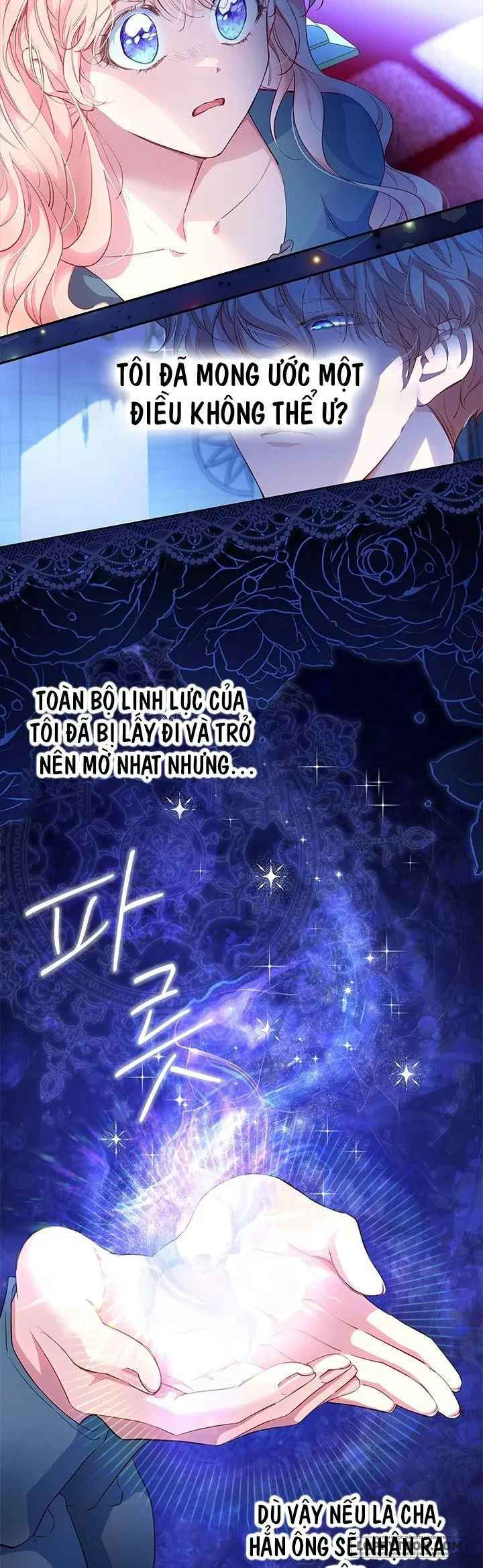 Đã Từ Chối Sủng Ái Rồi Mà Sao Còn Ám Ảnh Thế? - Chap 1 - Trang 3