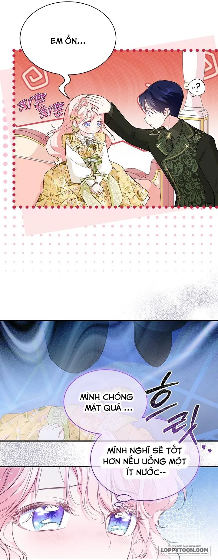 Đã Từ Chối Sủng Ái Rồi Mà Sao Còn Ám Ảnh Thế? - Chap 10 - Trang 17