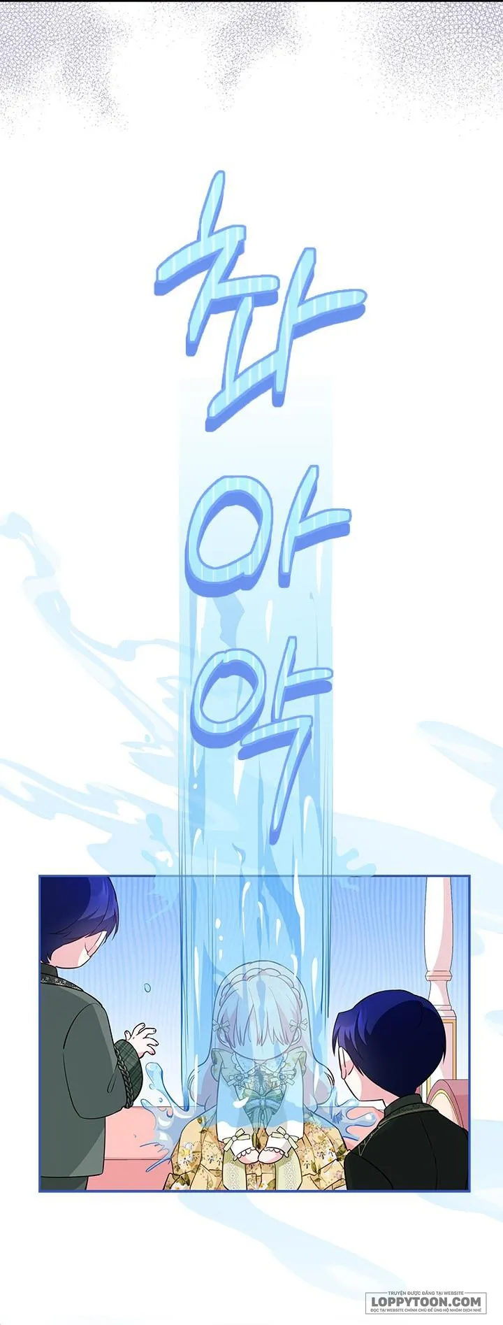 Đã Từ Chối Sủng Ái Rồi Mà Sao Còn Ám Ảnh Thế? - Chap 10 - Trang 18