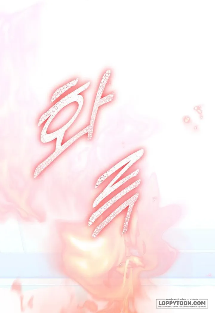 Đã Từ Chối Sủng Ái Rồi Mà Sao Còn Ám Ảnh Thế? - Chap 10 - Trang 22