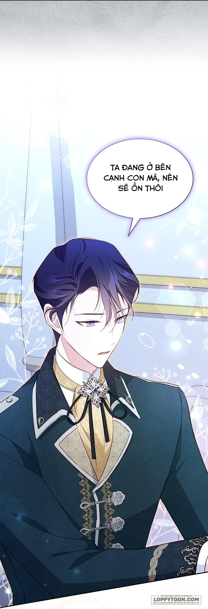 Đã Từ Chối Sủng Ái Rồi Mà Sao Còn Ám Ảnh Thế? - Chap 11 - Trang 15