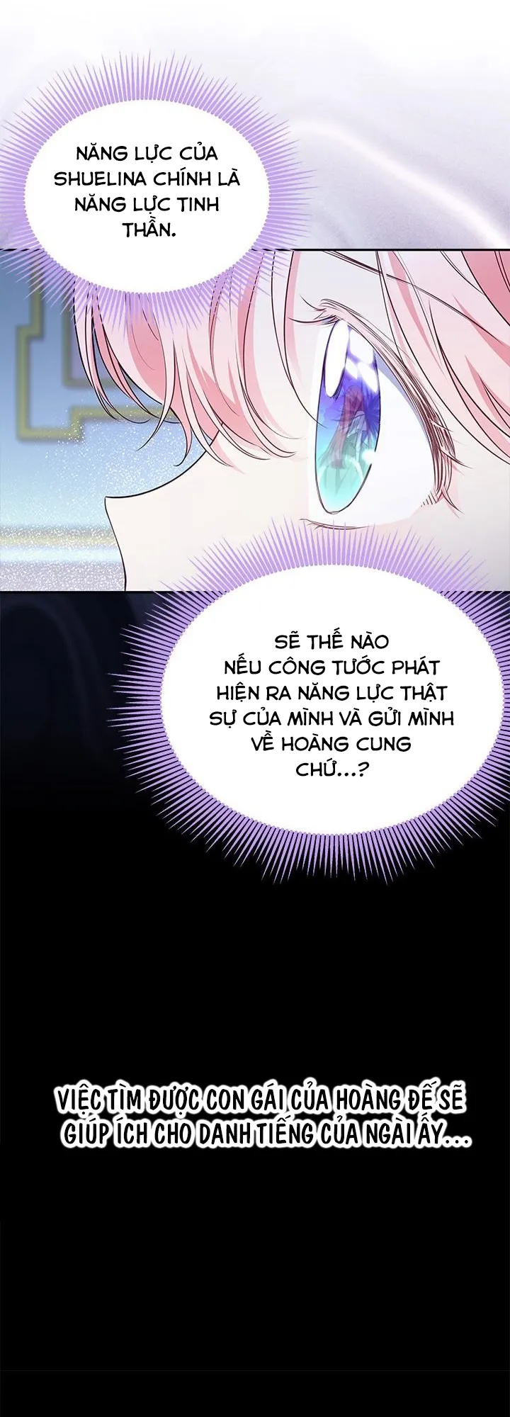 Đã Từ Chối Sủng Ái Rồi Mà Sao Còn Ám Ảnh Thế? - Chap 11 - Trang 21