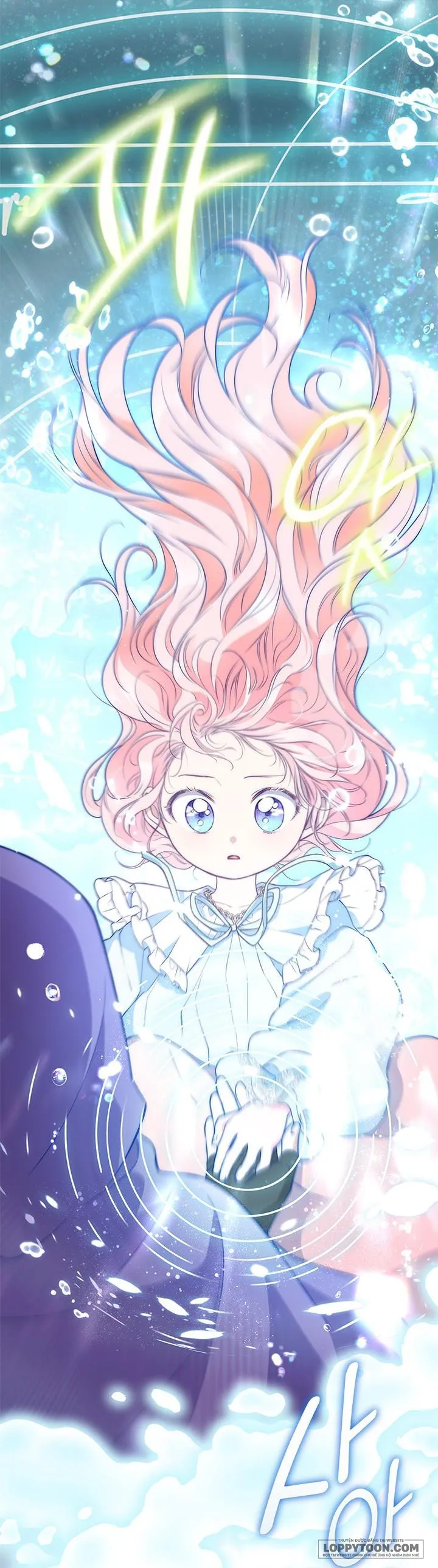 Đã Từ Chối Sủng Ái Rồi Mà Sao Còn Ám Ảnh Thế? - Chap 11 - Trang 28