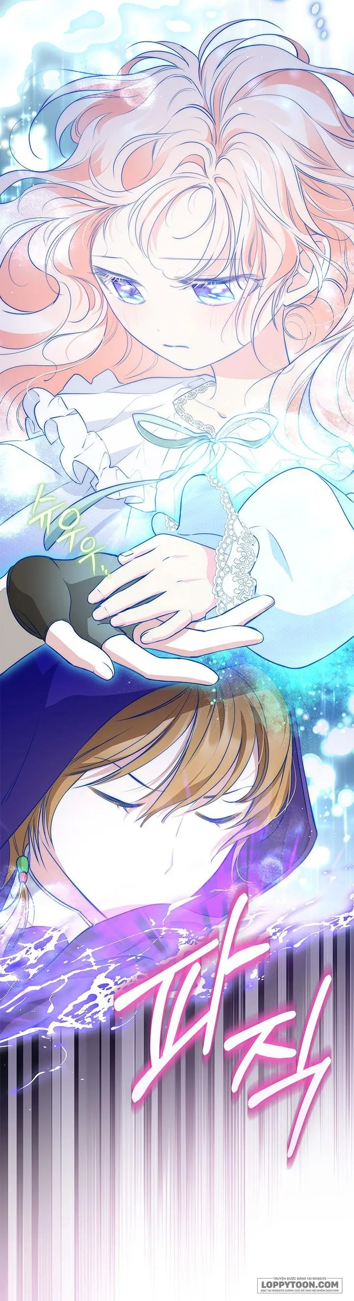 Đã Từ Chối Sủng Ái Rồi Mà Sao Còn Ám Ảnh Thế? - Chap 11 - Trang 29