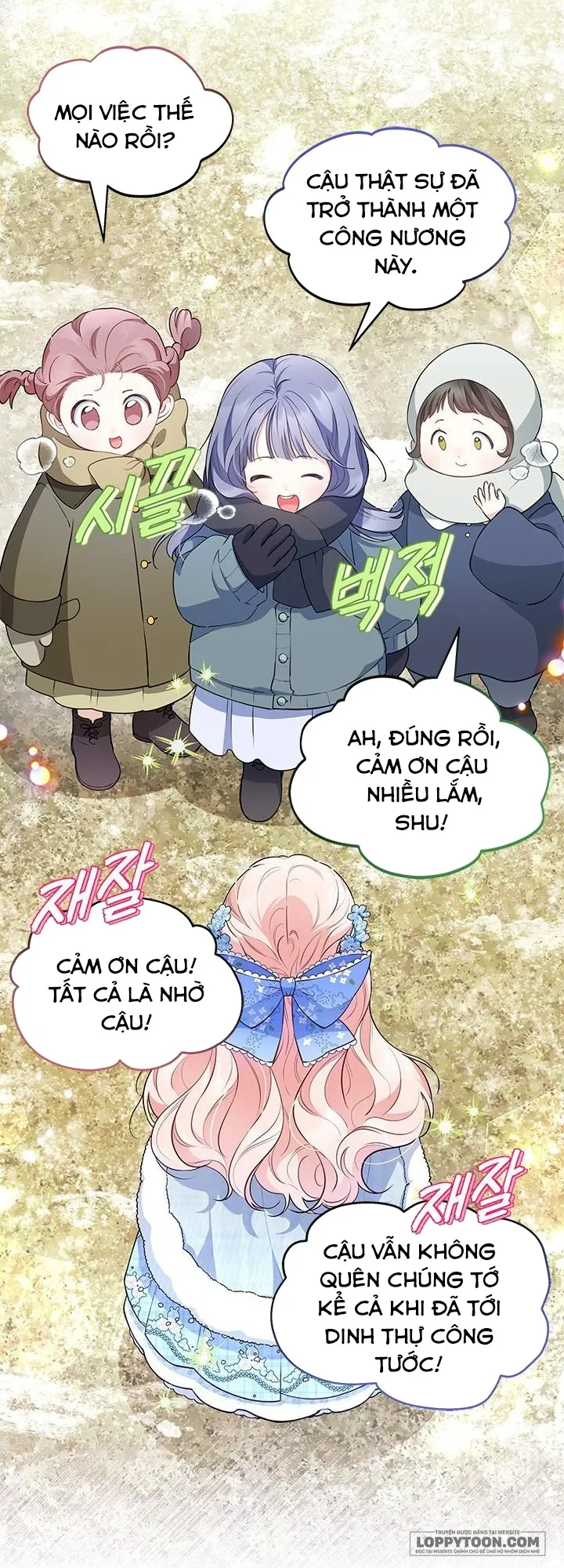 Đã Từ Chối Sủng Ái Rồi Mà Sao Còn Ám Ảnh Thế? - Chap 12 - Trang 18