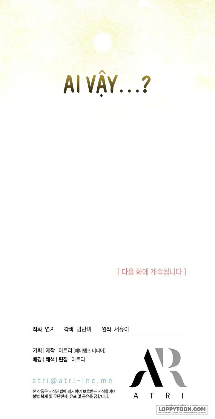 Đã Từ Chối Sủng Ái Rồi Mà Sao Còn Ám Ảnh Thế? - Chap 12 - Trang 44
