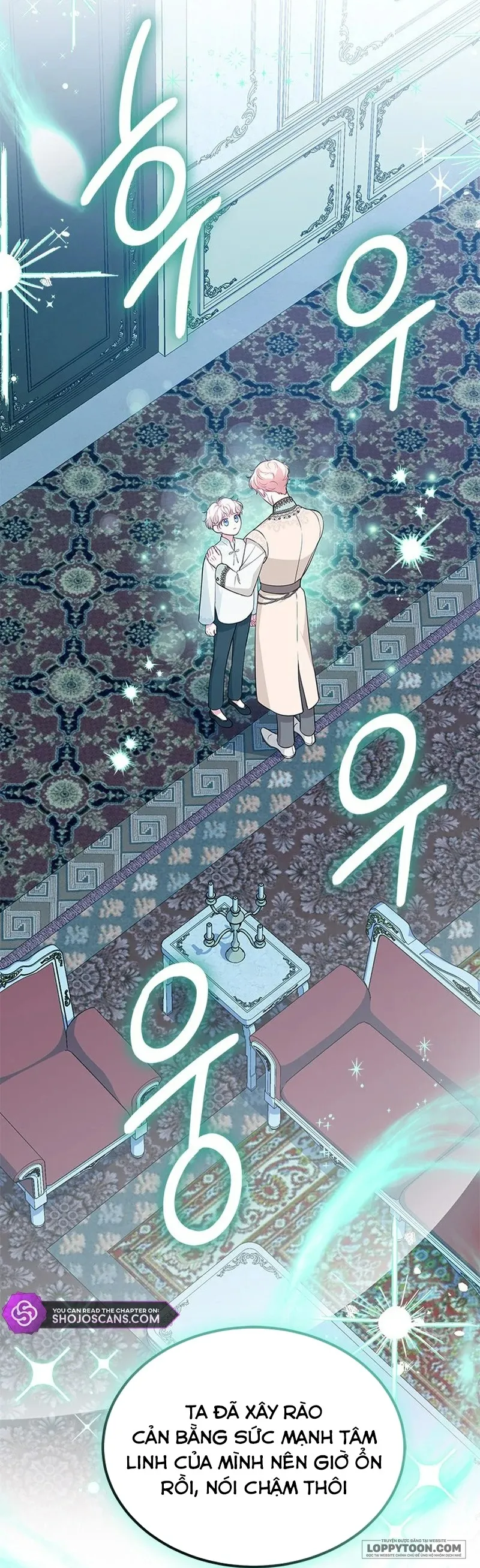 Đã Từ Chối Sủng Ái Rồi Mà Sao Còn Ám Ảnh Thế? - Chap 14 - Trang 25