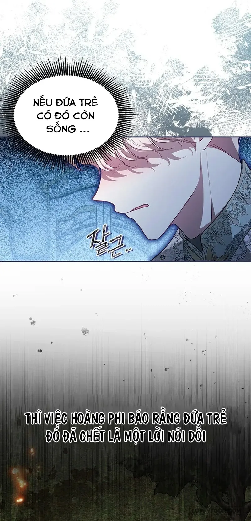 Đã Từ Chối Sủng Ái Rồi Mà Sao Còn Ám Ảnh Thế? - Chap 14 - Trang 27