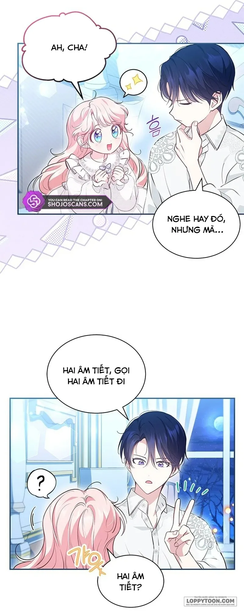 Đã Từ Chối Sủng Ái Rồi Mà Sao Còn Ám Ảnh Thế? - Chap 14 - Trang 6