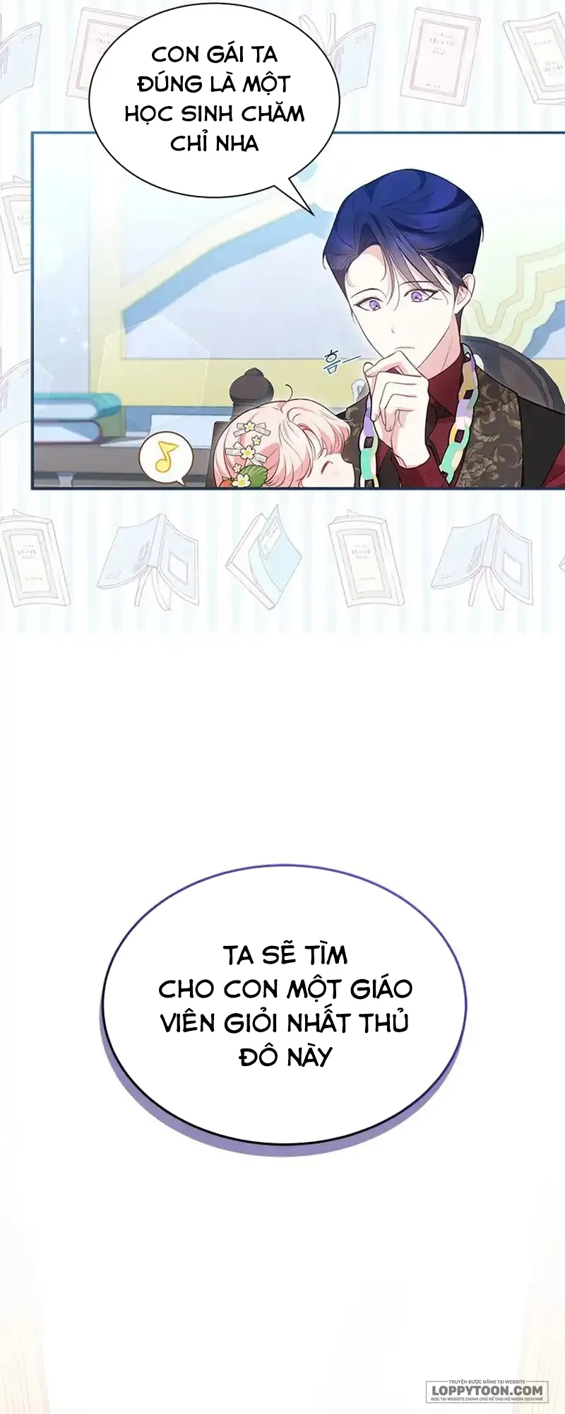 Đã Từ Chối Sủng Ái Rồi Mà Sao Còn Ám Ảnh Thế? - Chap 16 - Trang 5