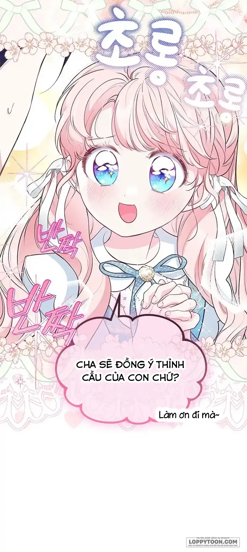 Đã Từ Chối Sủng Ái Rồi Mà Sao Còn Ám Ảnh Thế? - Chap 17 - Trang 20
