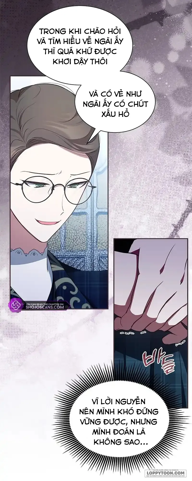 Đã Từ Chối Sủng Ái Rồi Mà Sao Còn Ám Ảnh Thế? - Chap 17 - Trang 5