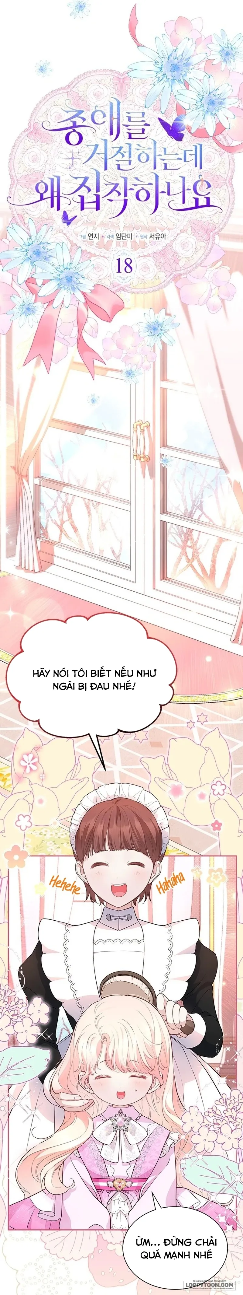 Đã Từ Chối Sủng Ái Rồi Mà Sao Còn Ám Ảnh Thế? - Chap 18 - Trang 10