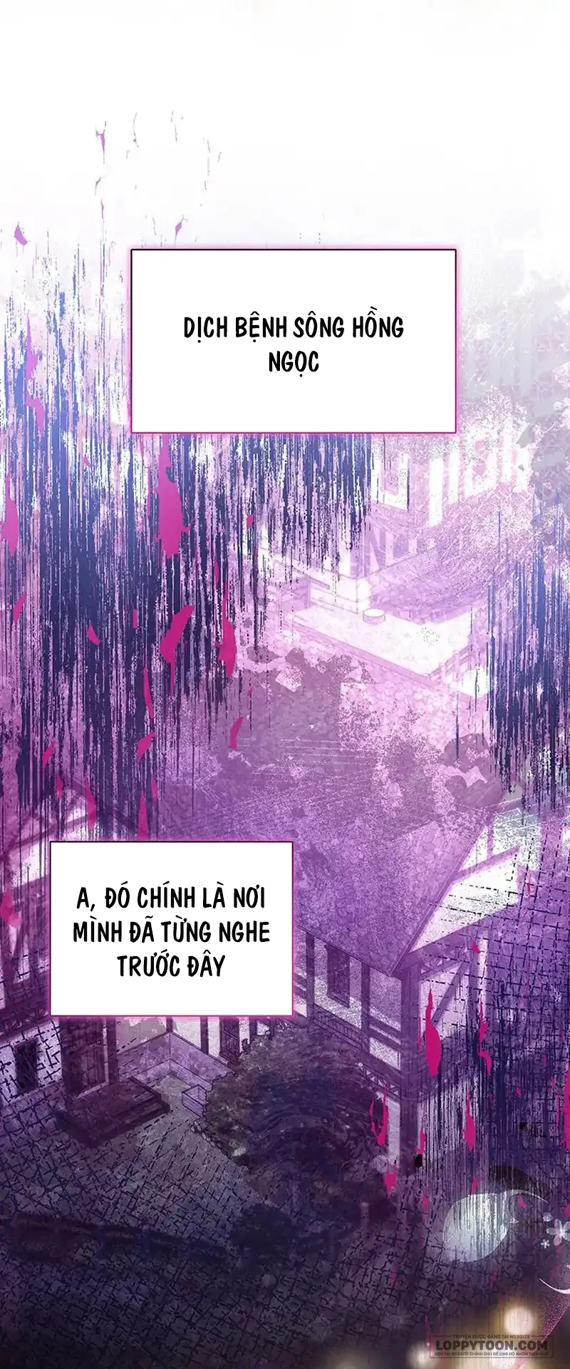 Đã Từ Chối Sủng Ái Rồi Mà Sao Còn Ám Ảnh Thế? - Chap 19 - Trang 19
