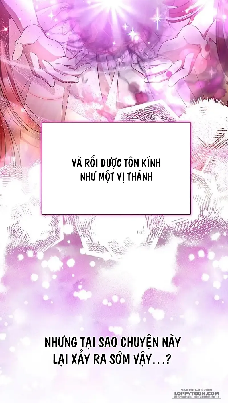 Đã Từ Chối Sủng Ái Rồi Mà Sao Còn Ám Ảnh Thế? - Chap 19 - Trang 21